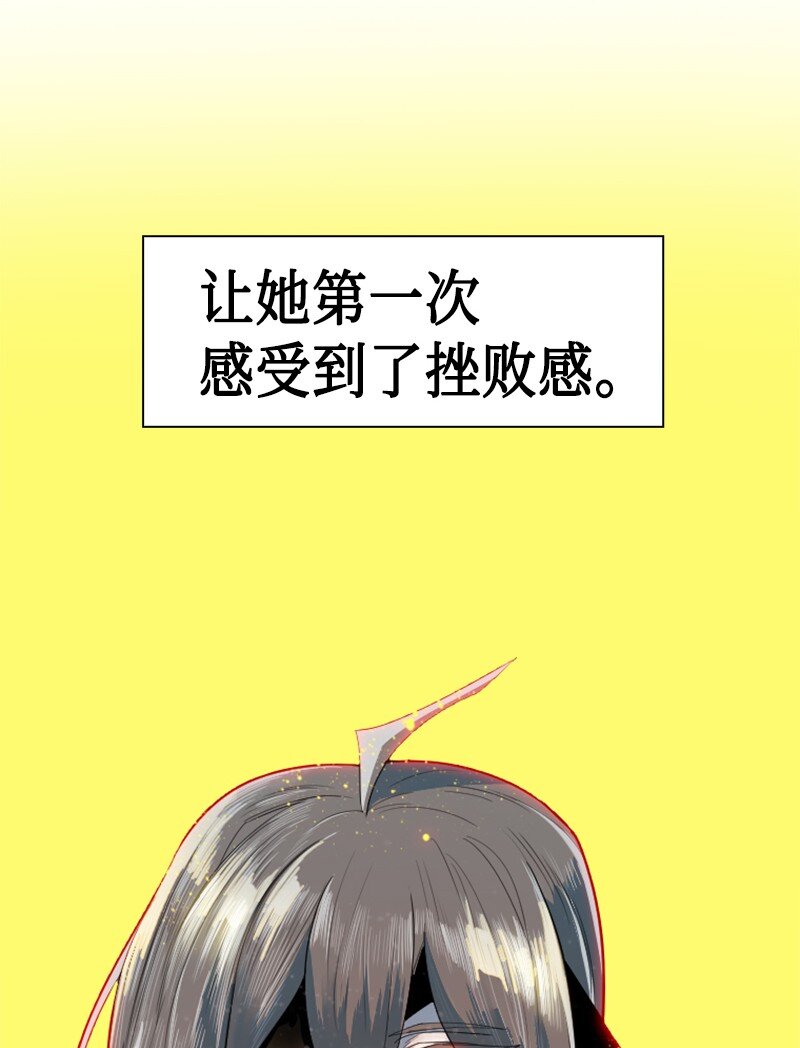 180 世上最美的人96
