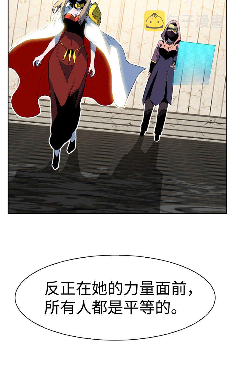 202 离间计62