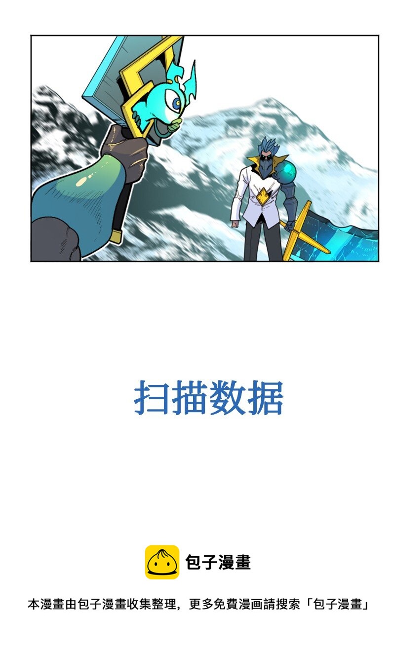 176 北部的决心88