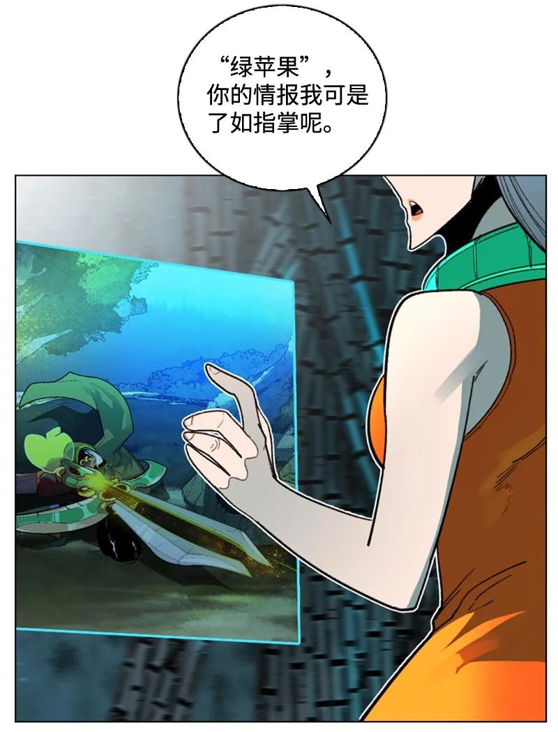 117 王者归来42