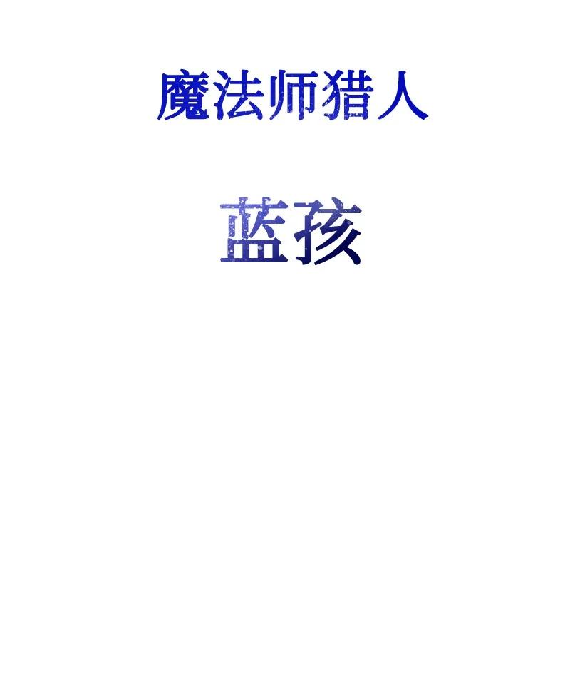 96 回到过去109