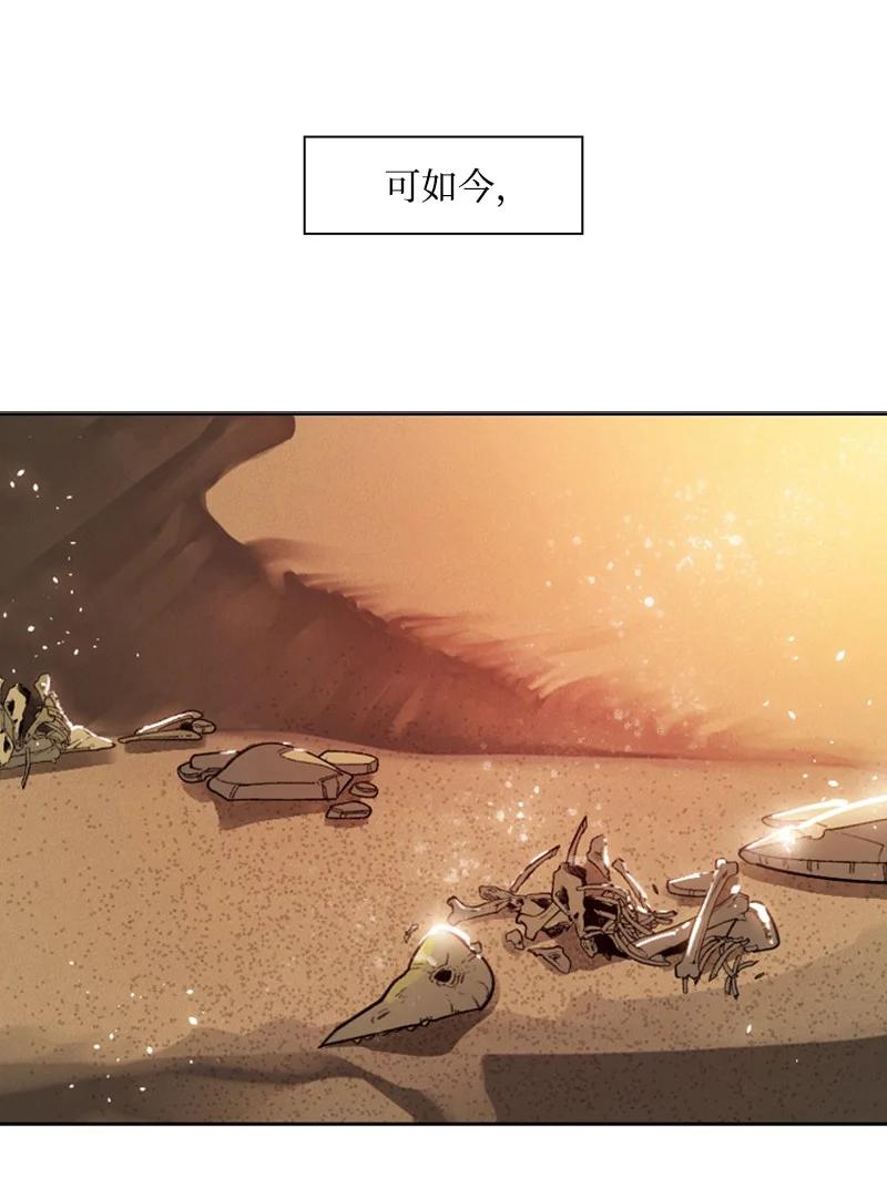 77 南部马德诺2