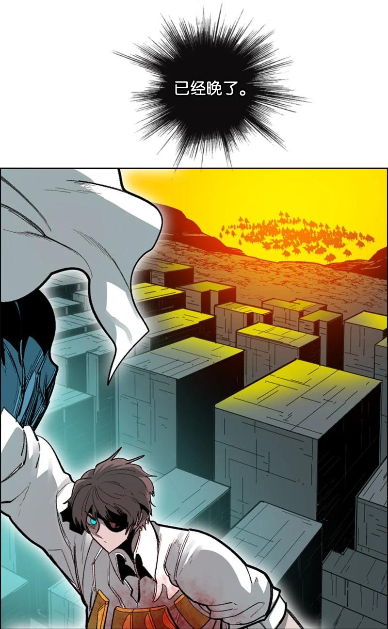 69 诱引87