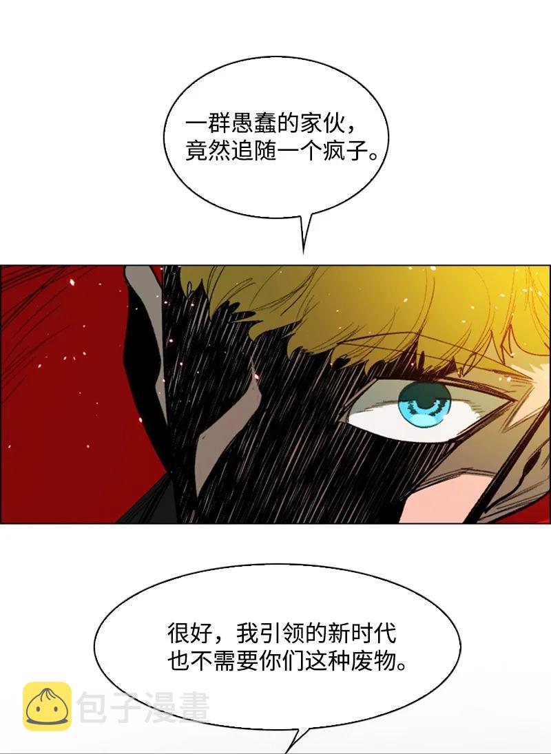 70 赴死58