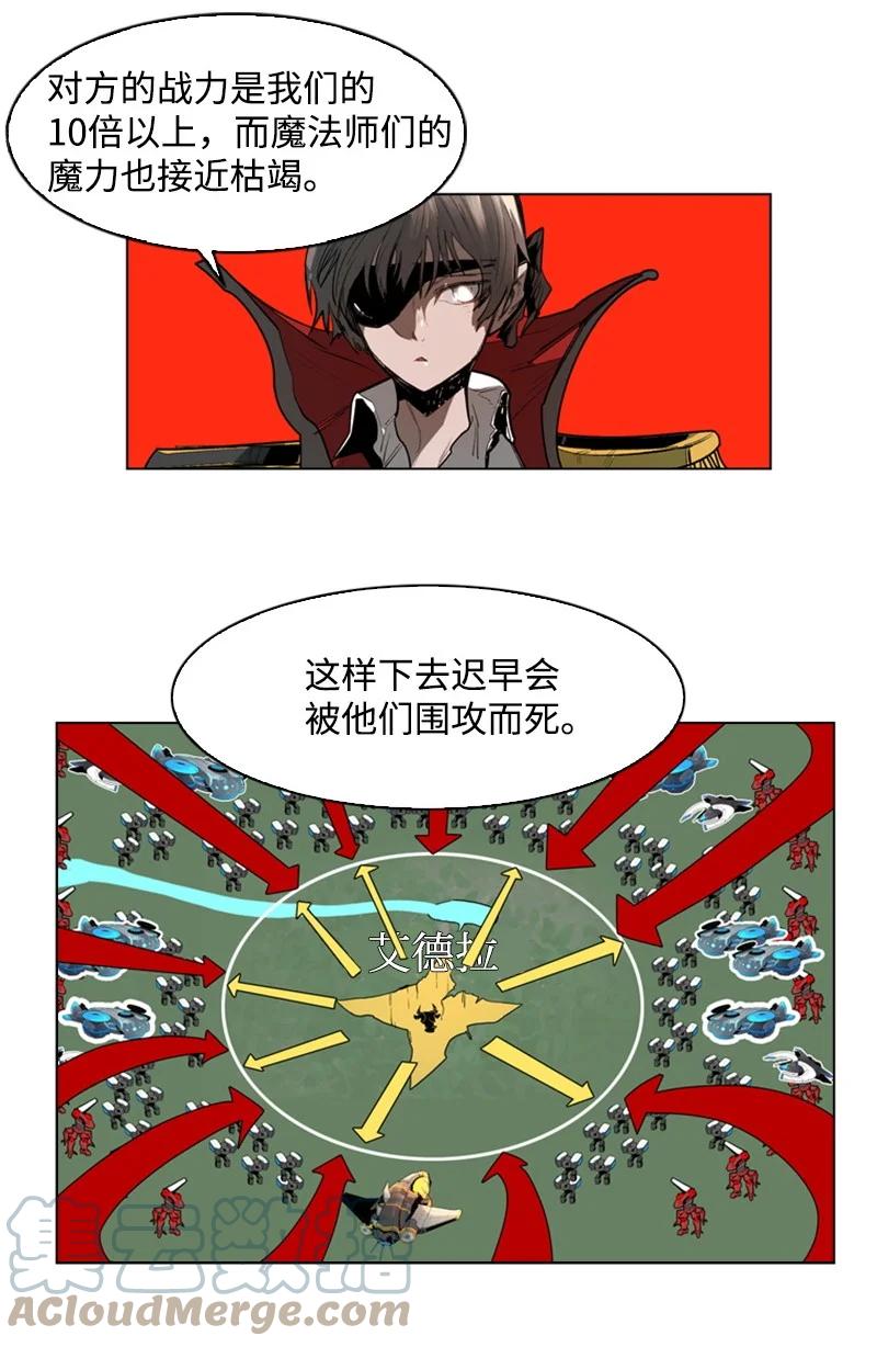 30 海螺扩音器18