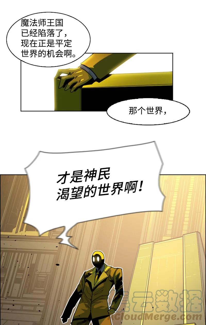 170 终结9