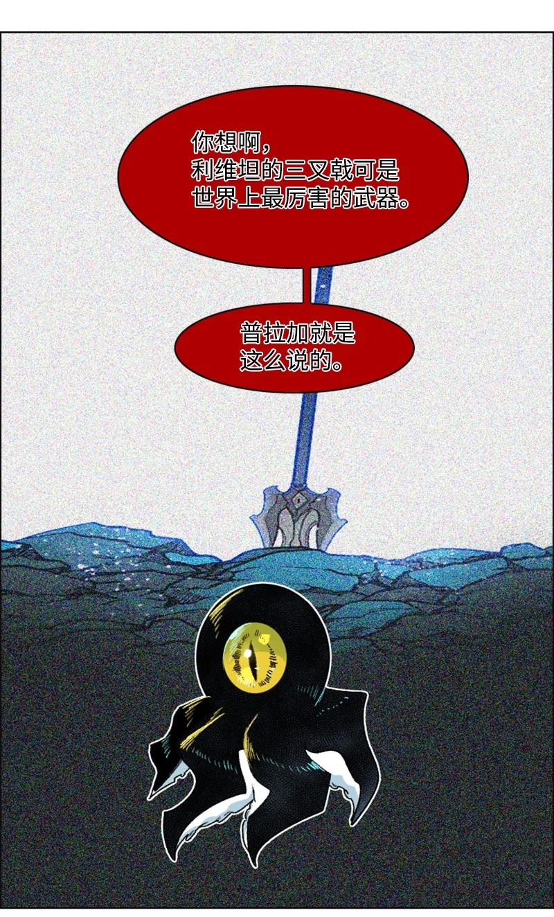 140 颠覆预言5