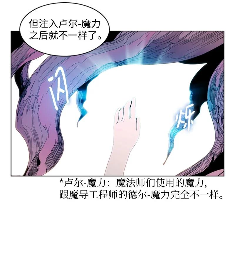 13 大师凯恩50