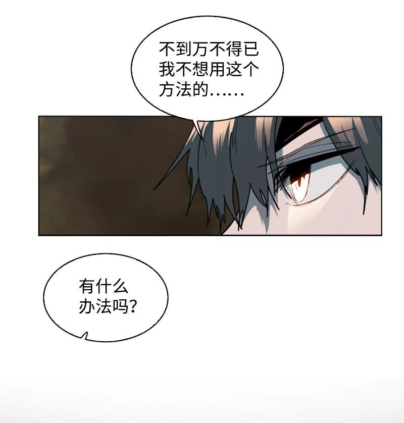 102 宝物诱饵31