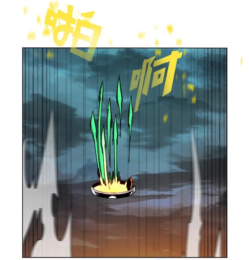 120 局势逆转69