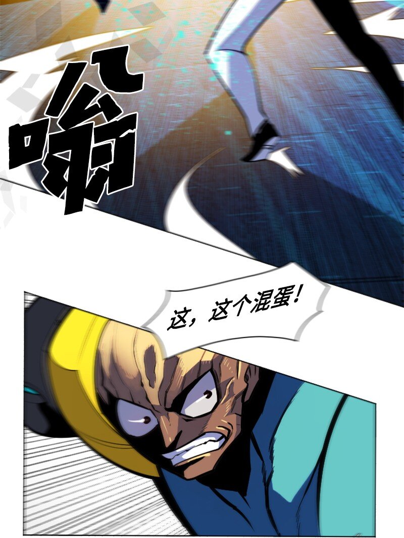 178 鸠占鹊巢110