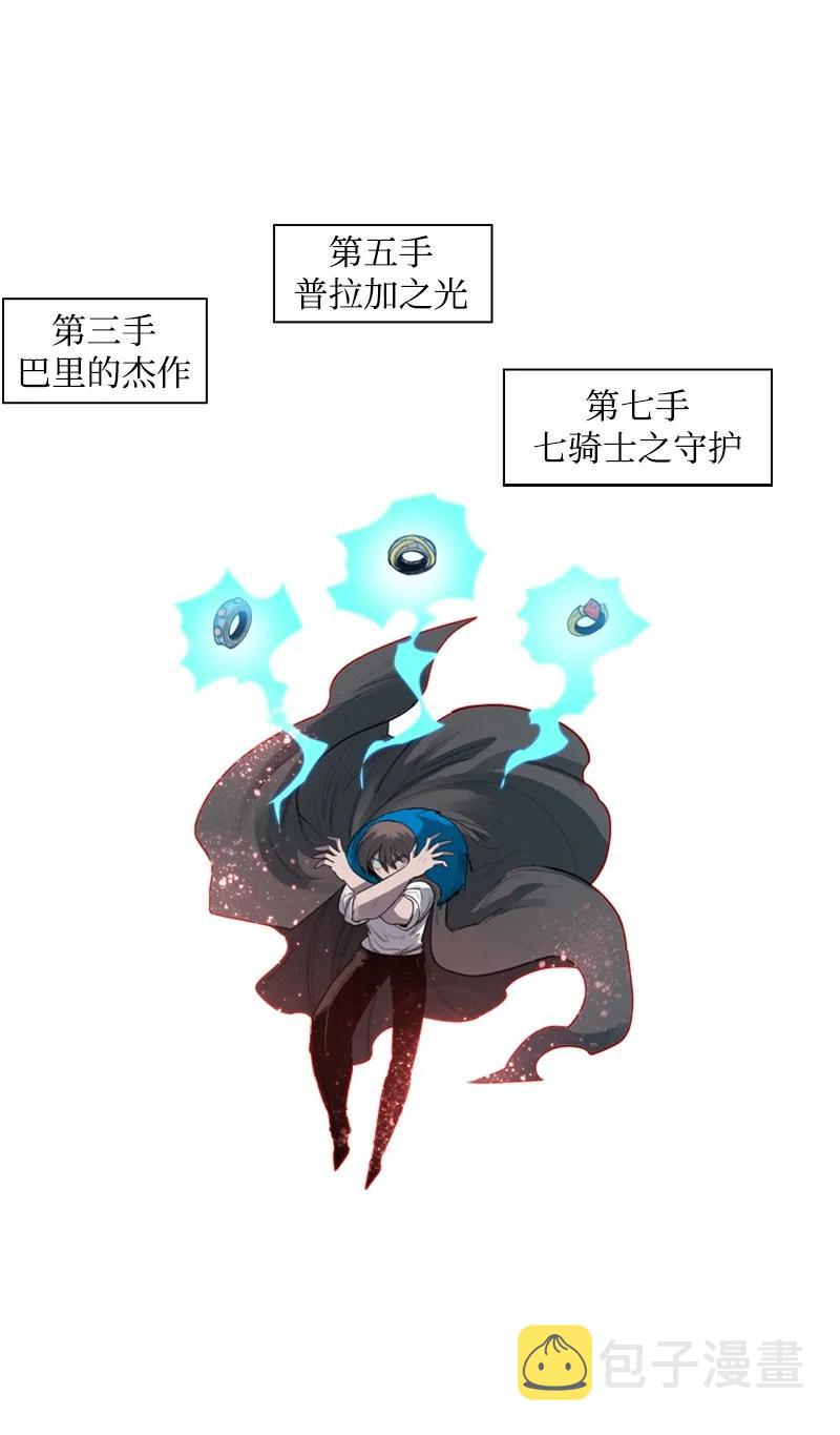43 反对62