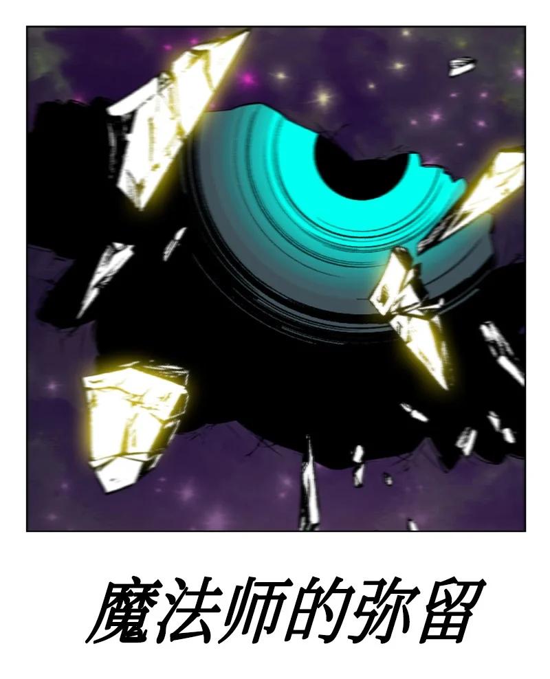 163 命运的相遇26