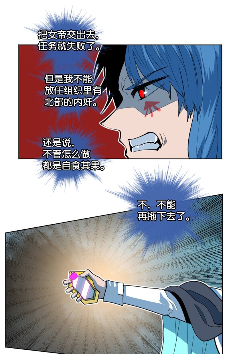 188 大力出奇迹46
