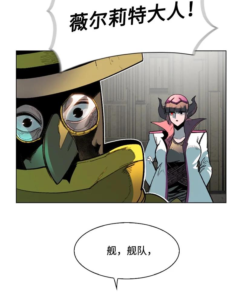 119 发起反攻7