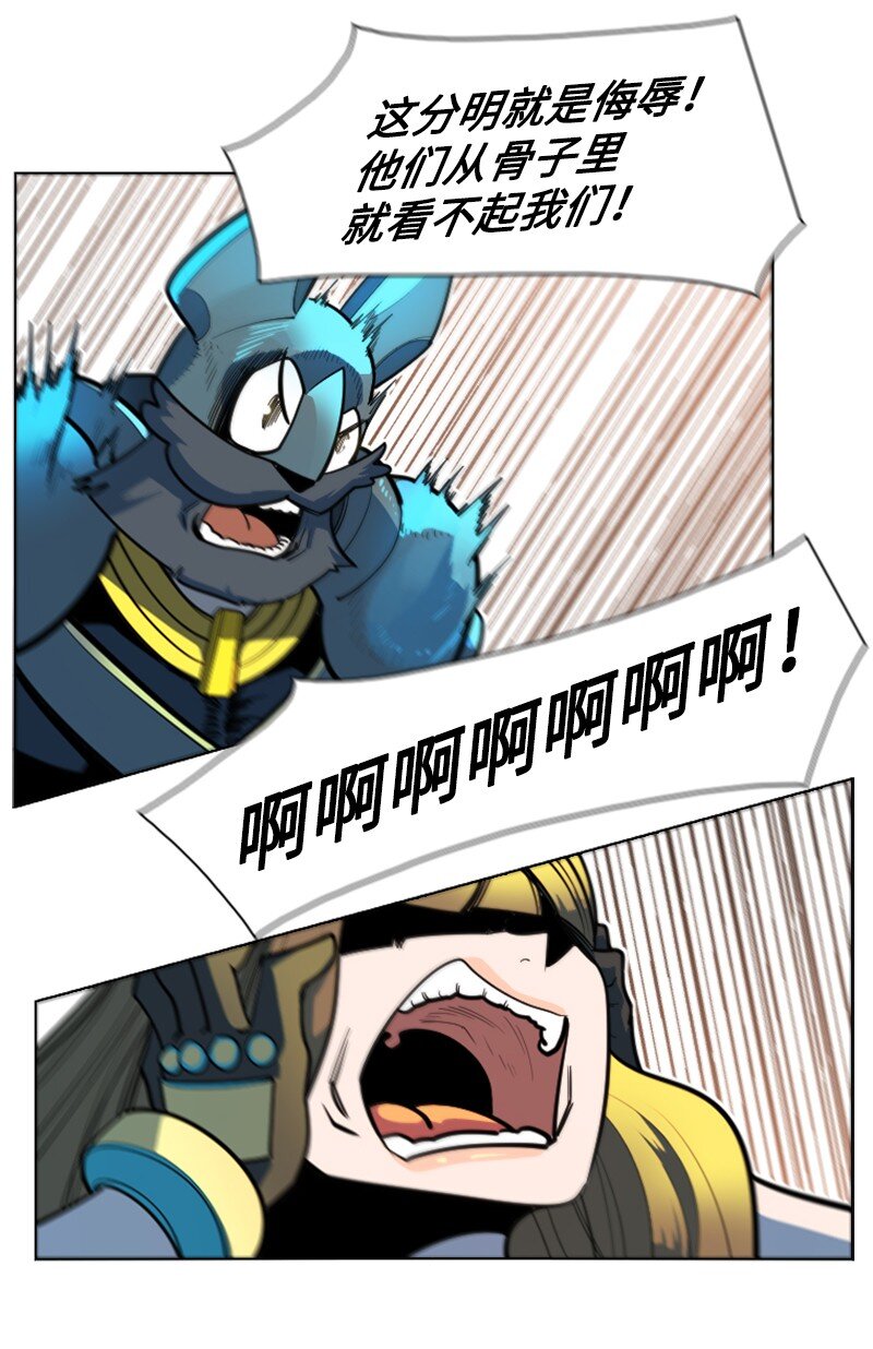 181 讨欢心76