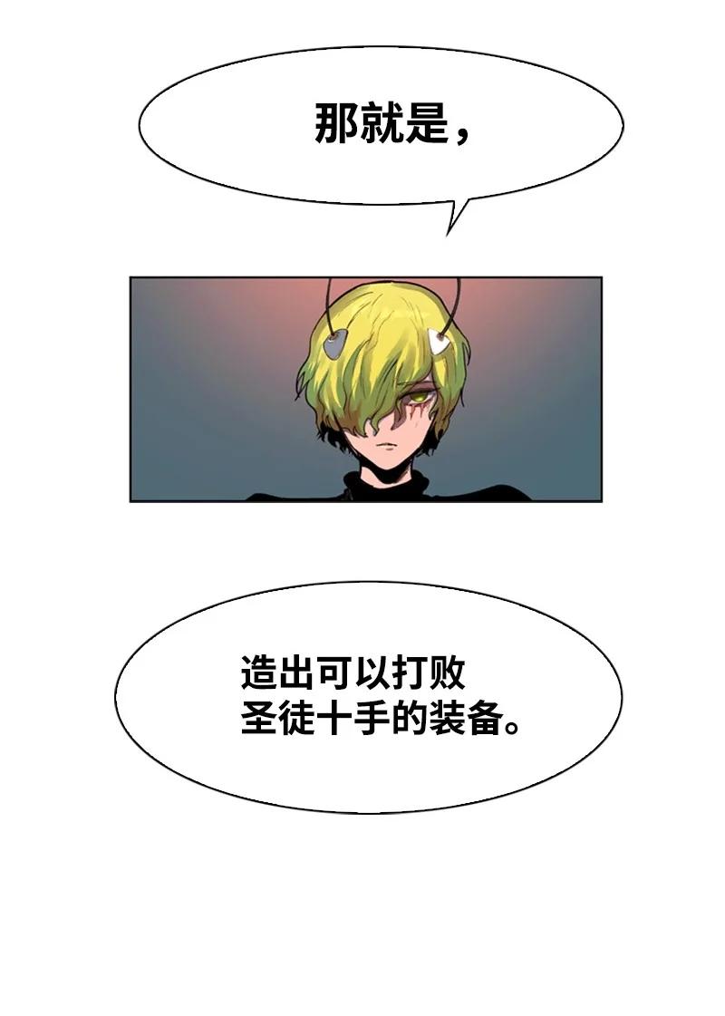 39 向路赫尔前进26
