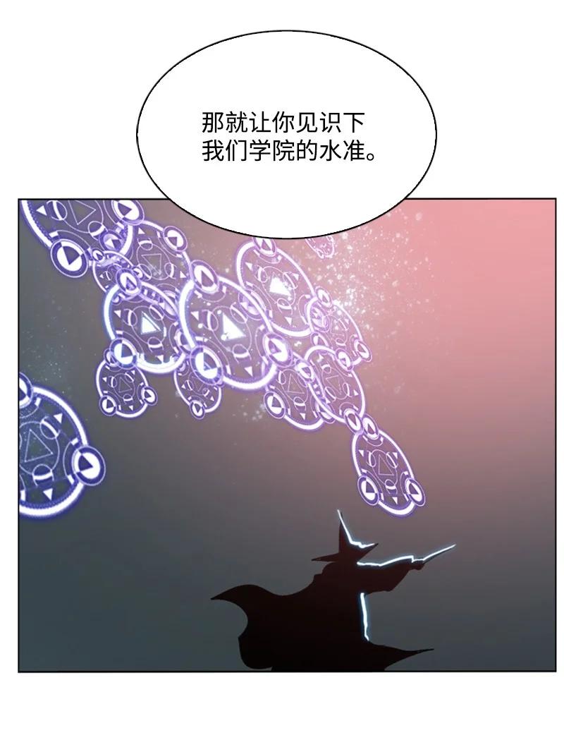 75 起点30