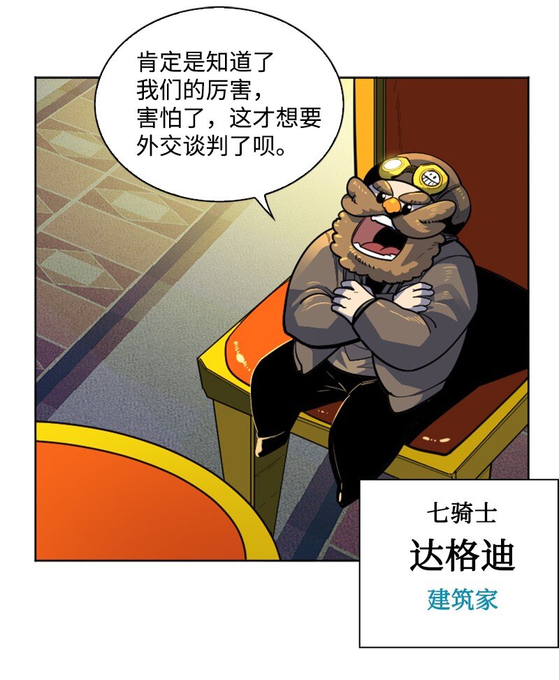 181 讨欢心15