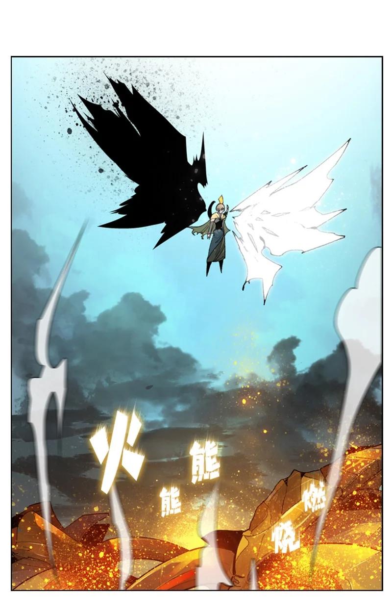 121 危机四伏25
