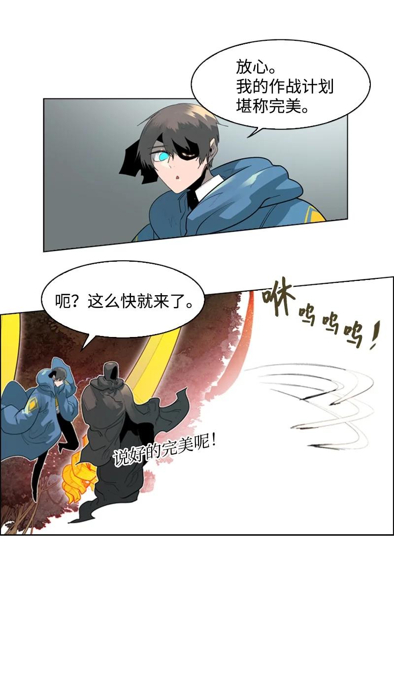56 挟持王子35