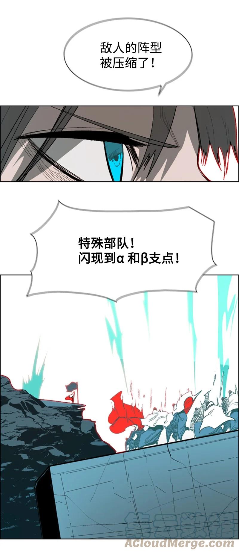 68 无聊杀着玩68