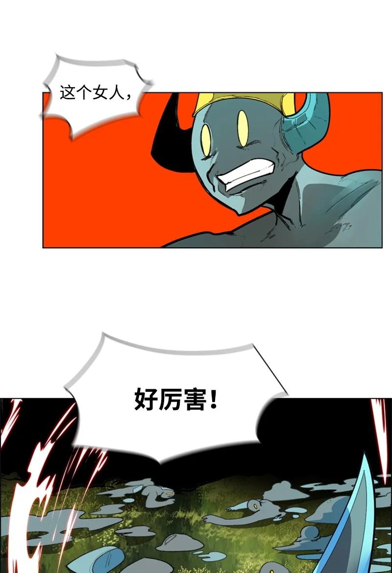 47 疑问17