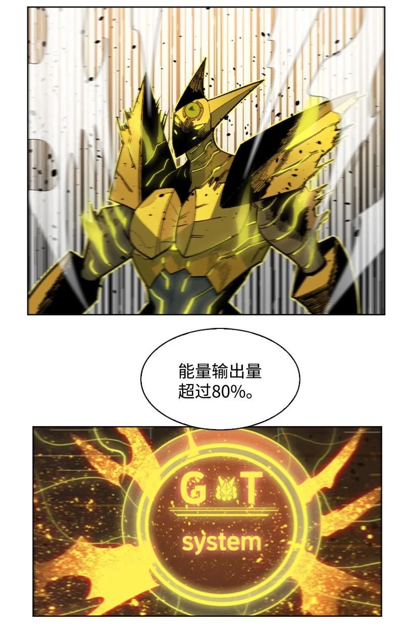 154 挑剔的剑2
