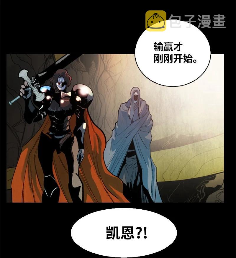 22 抉择5