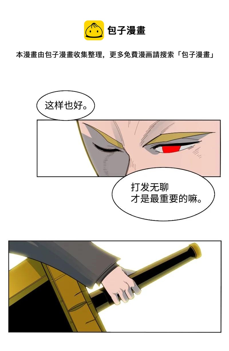 169 审判72