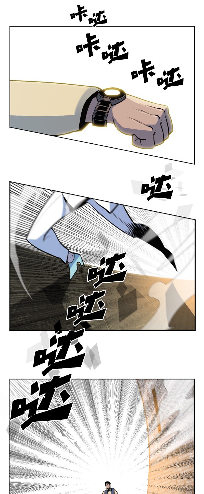 179 两个虎克38