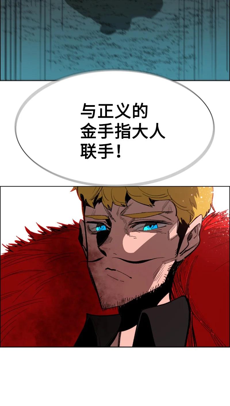 67 往事134