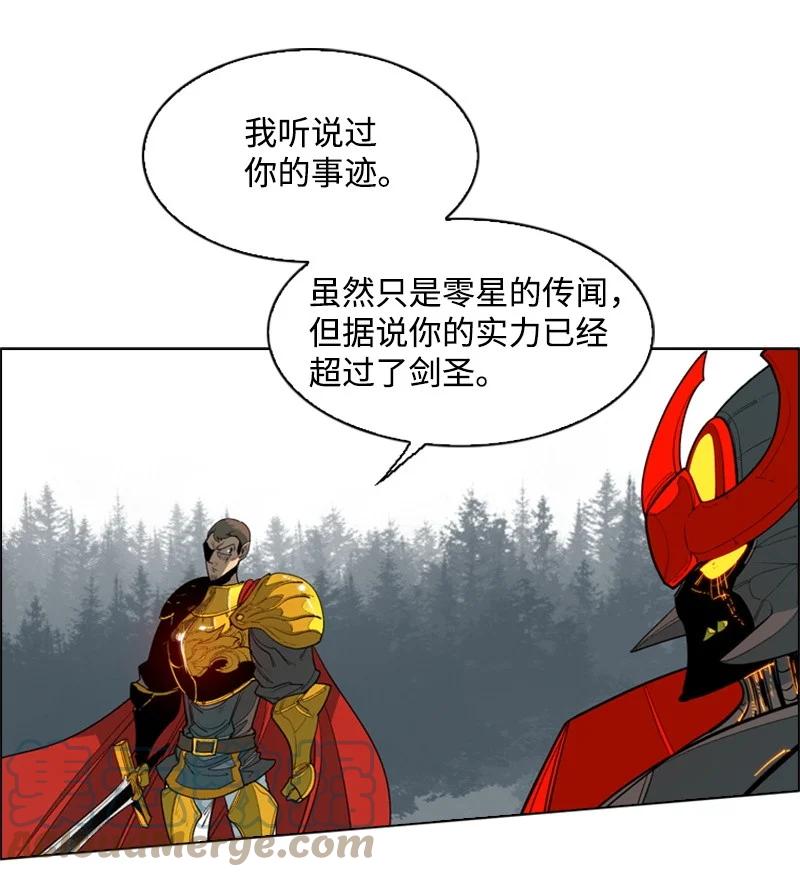 55 快来救本王33