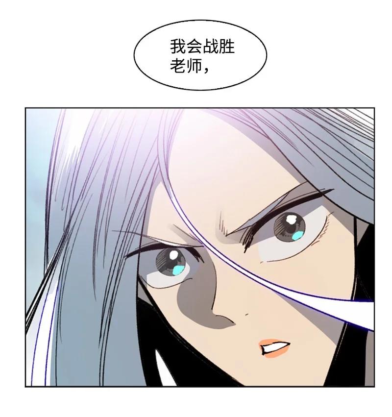 107 时间墙解除32
