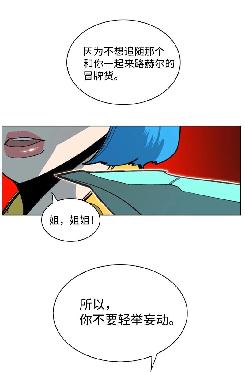 69 诱引10