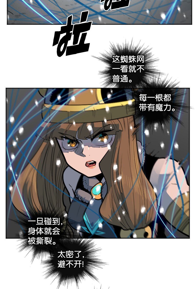 185 正面对抗23