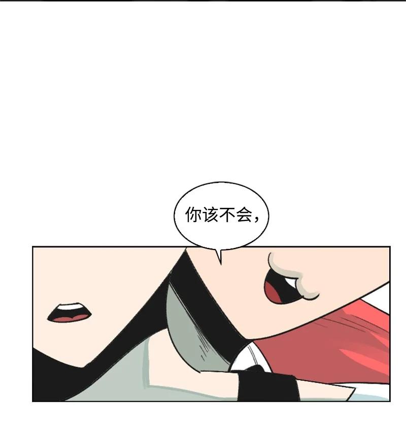 153 亲自送你上路27