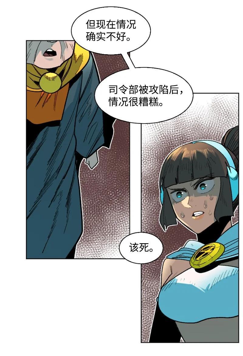 133 阿里巴巴归来69