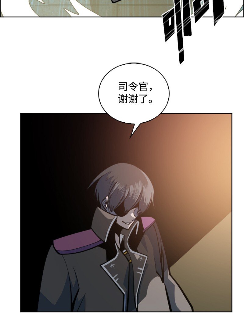 178 鸠占鹊巢74