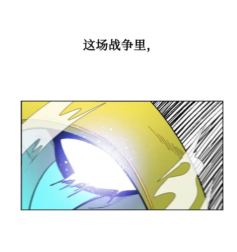 129 穷追不舍93