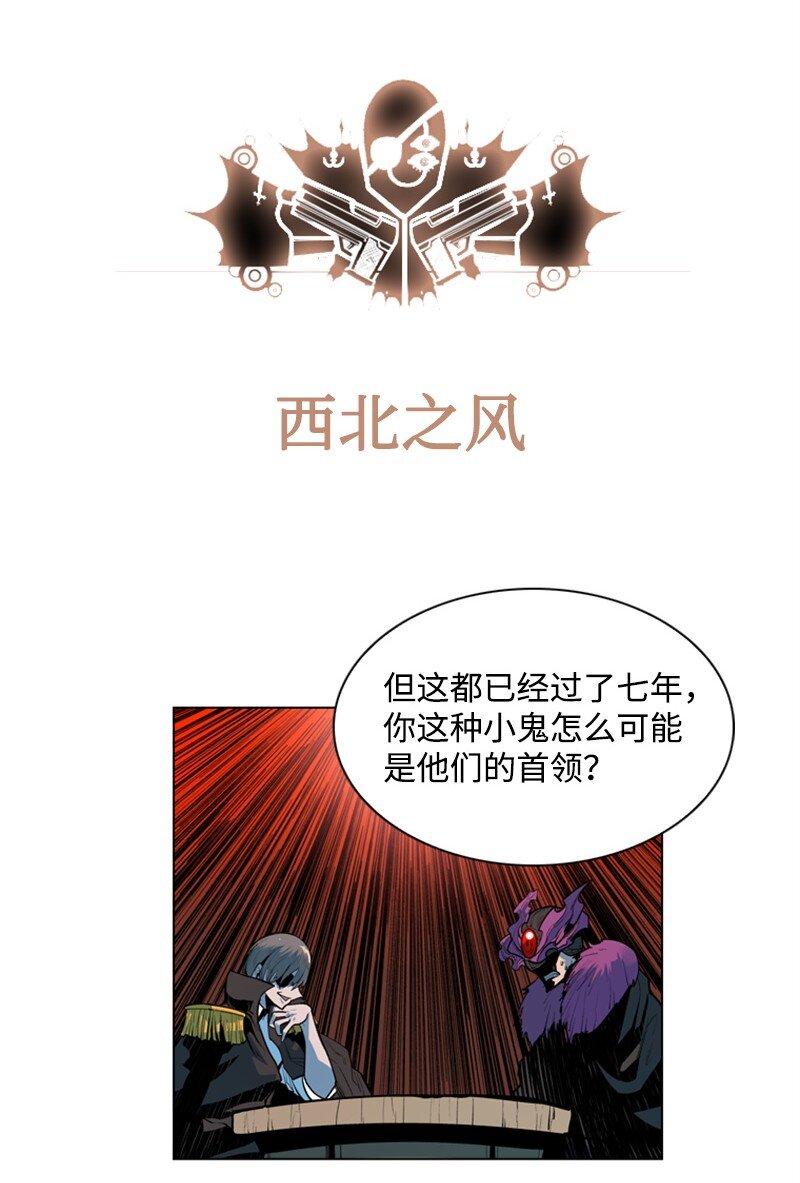 02 渔翁得利23