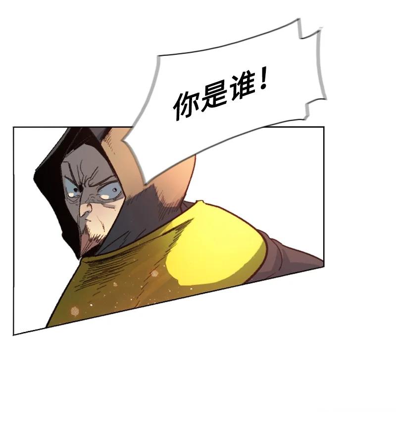 130 姐弟反目99
