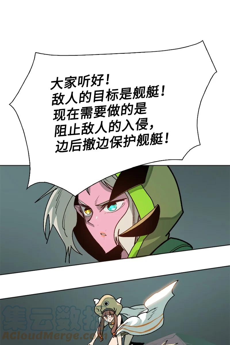 80 真正的目的36