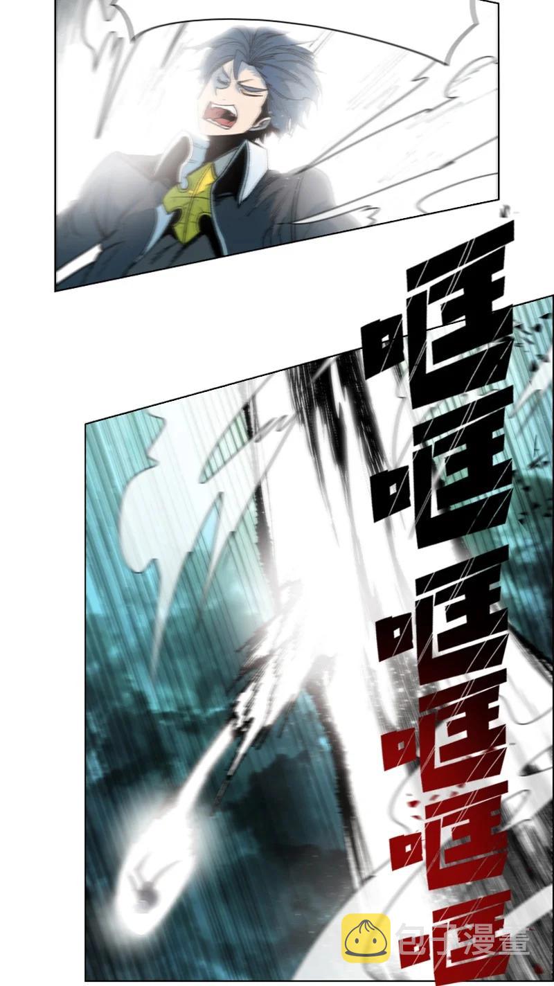 122 次元战术7