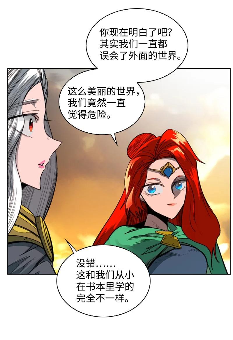 104 外面的世界63