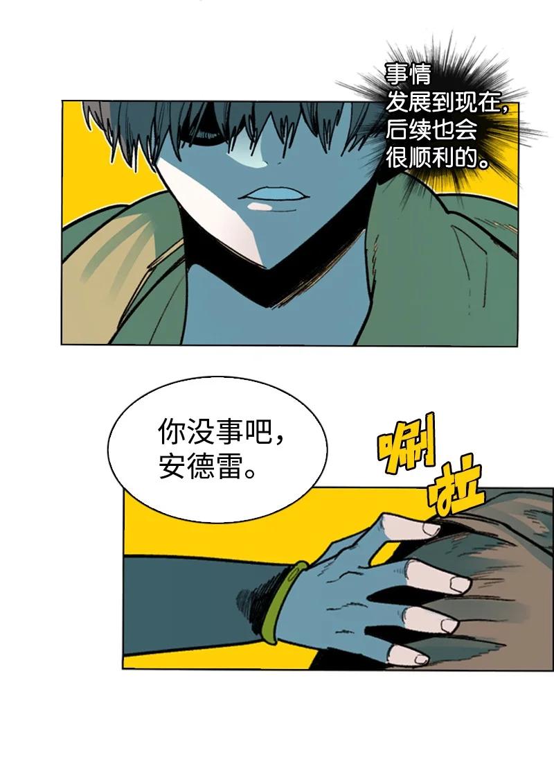 126 欺诈游戏89