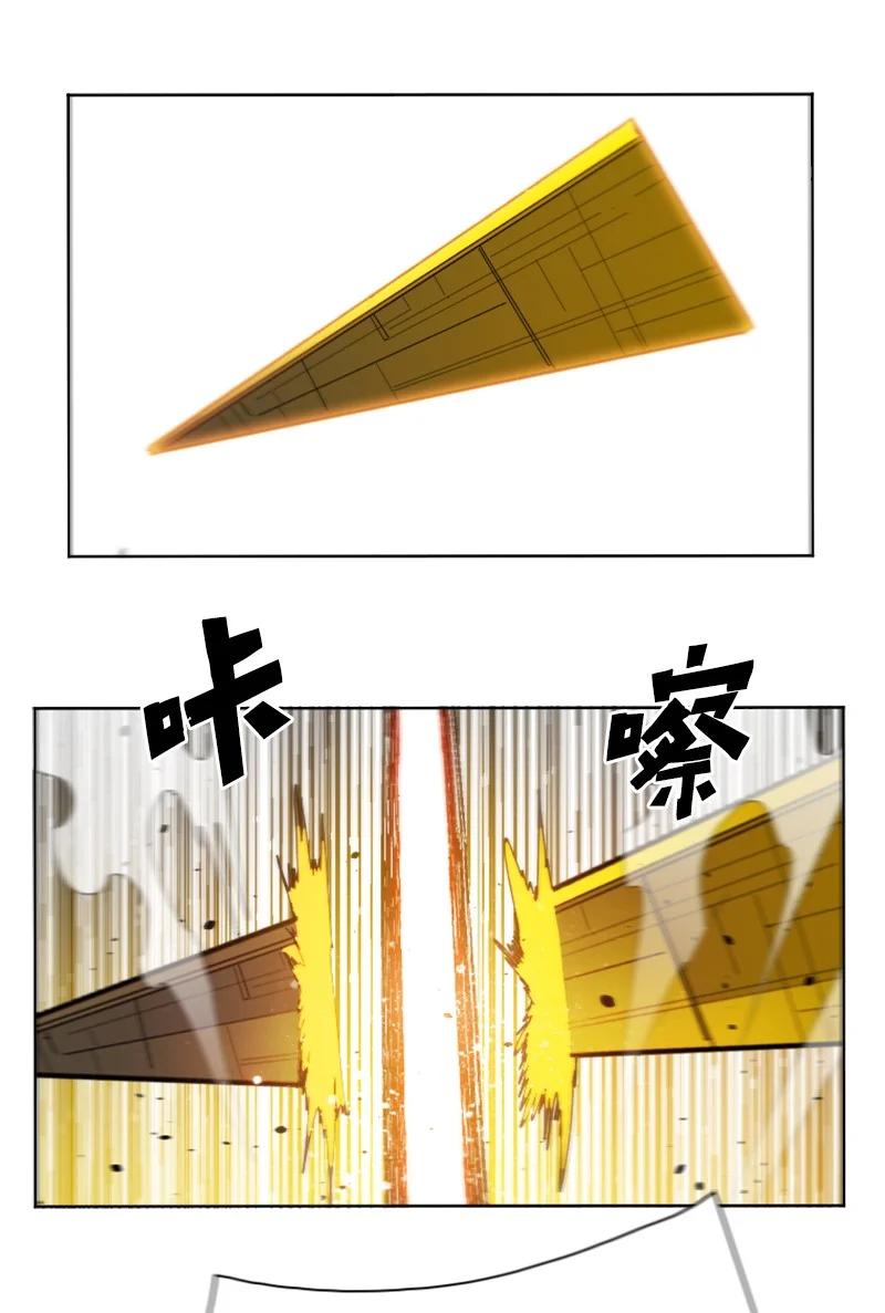 168 金狼VS虎克69