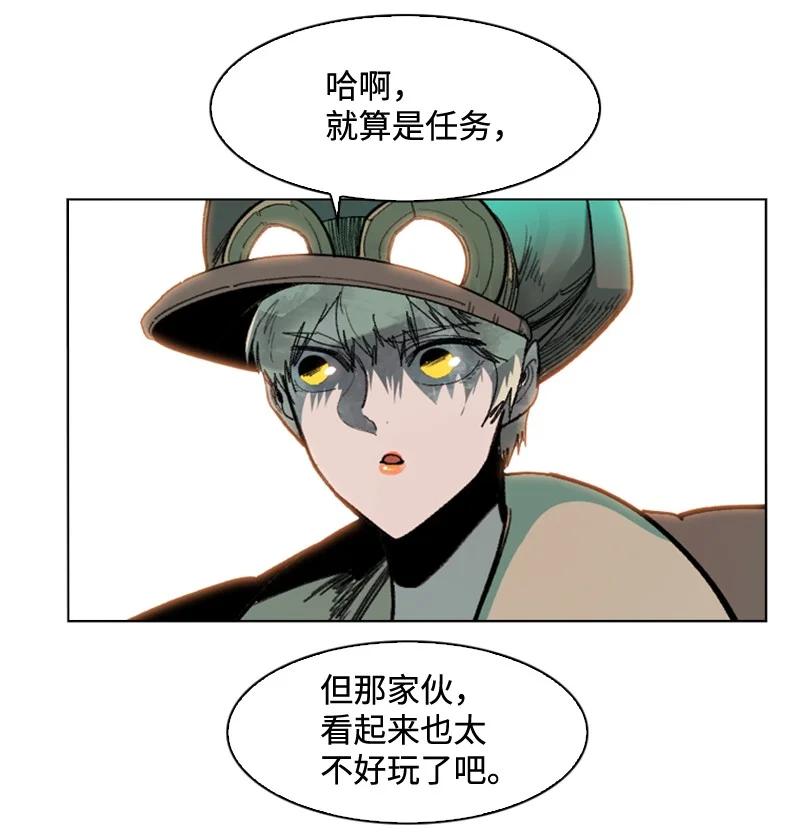 119 发起反攻19