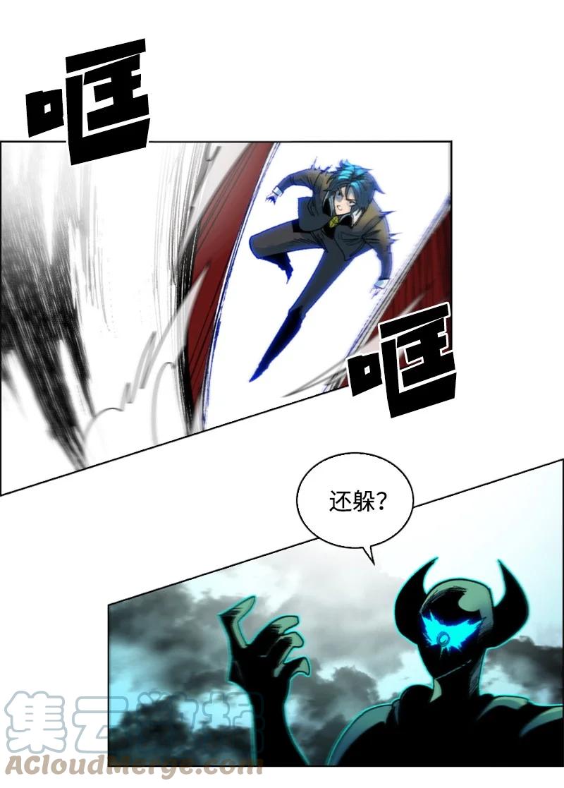 122 次元战术3