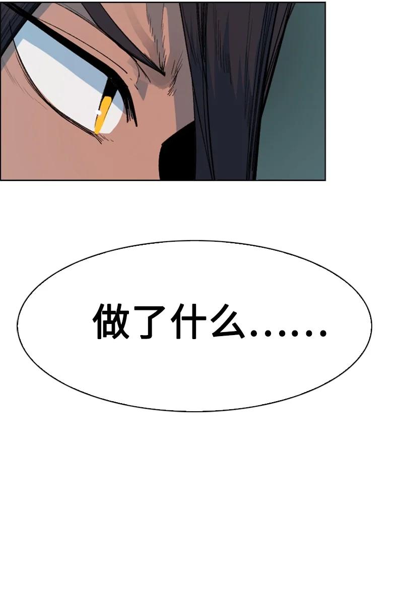 95 1000年前110